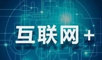 從吃飯難到吃特色，從傳統(tǒng)零售到互聯(lián)網(wǎng)——70年來陜西商業(yè)經(jīng)濟(jì)的百花齊放