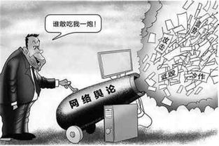 互聯(lián)網(wǎng)營銷陷阱 滑州互聯(lián)網(wǎng)銷售行業(yè)警示