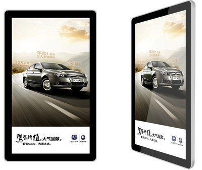 藍(lán)天下科技 引領(lǐng)智能顯示新潮流，專業(yè)供應(yīng)觸摸一體機(jī)與廣告機(jī)解決方案