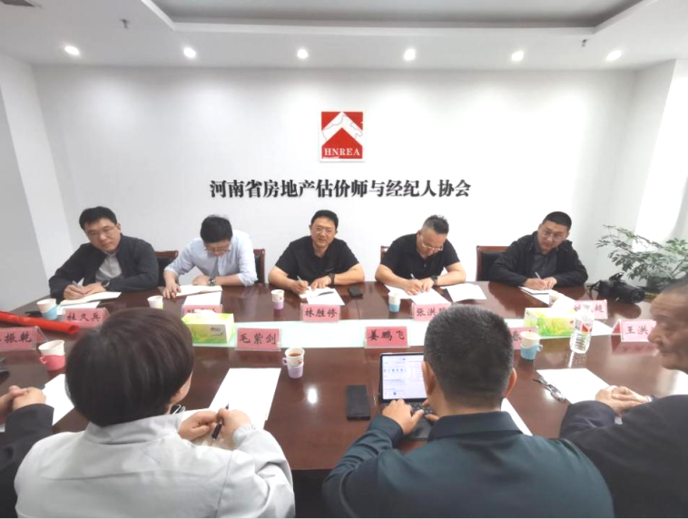 威海市住房和城鄉(xiāng)建設(shè)局 規(guī)范房地產(chǎn)開發(fā)經(jīng)營，促進(jìn)市場穩(wěn)健運(yùn)行