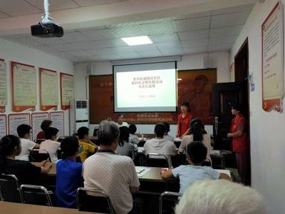 助力創(chuàng)文|滎陽(yáng)市索河辦書(shū)法傳承文化 藝術(shù)塑造文明