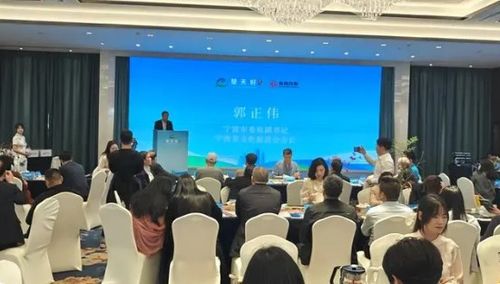 湖北茶葉跨界組團(tuán)寧波吆喝 兩地深度聯(lián)動促進(jìn) 三茶融合