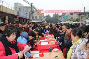 新時(shí)代文明實(shí)踐 綿陽(yáng)宣傳 文明綿陽(yáng)